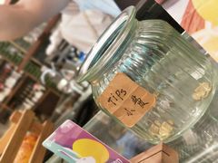 -BAKER&SPICE(国金中心商场店)