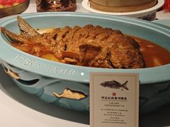 -阿五黄河大鲤鱼(英协路店)