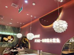 -椒爱水煮鱼川菜(CBD万达店)