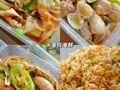 -明记海鲜大排档(巽寮湾店)