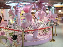 -汤姆熊欢乐世界 · 弹珠机(销品茂店)
