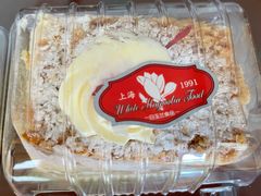 酒醉小奶油蛋糕-白玉兰食品甜凤店(合生汇店)