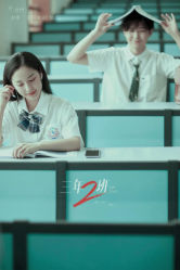 -巴黎恋人婚纱摄影(东莞总店)