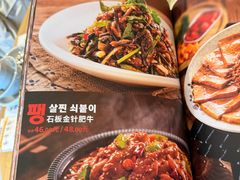 -樱花墅朝鲜族风味餐厅(解放北路店)