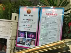 -大和洗浴休闲会所(宏大广场店)