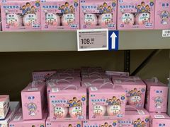-盒马X会员店(上海森兰商都店)