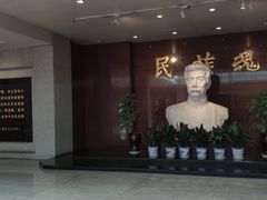 -绍兴鲁迅故里·沈园景区