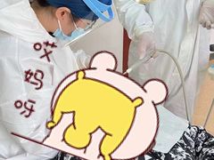 -赫尔森口腔·牙齿种植修复