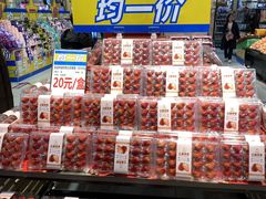 -鑫嘉汇购物中心