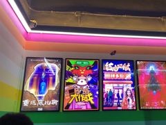 -203密室体验馆·逃脱·聚会·亲子(工体店)