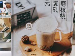 -宝珠奶酪(浦东金桥店)
