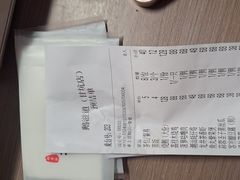 -鹅滋道(甘坑古镇店)