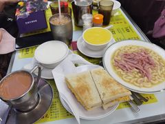 -澳洲牛奶公司(佐敦店)