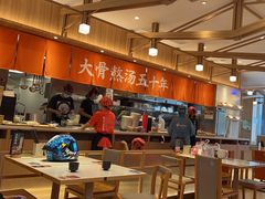 -味千拉面(世纪东方店)