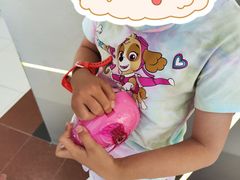 -永旺梦乐城国际商城(北清路店)