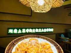 -衡厨(中南店)