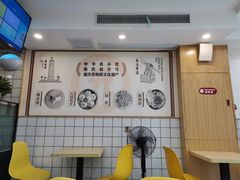 -九园包子(观音桥COSMO店)