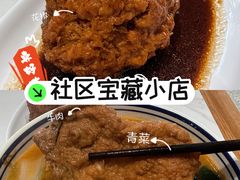 -饺子季水饺餐厅(新市街店)