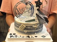 网红爆款生日蛋糕-西檬树SIMON·T轻奢蛋糕(大东方Max店)