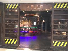 -YOGO优果密室逃脱(新佳丽广场店)