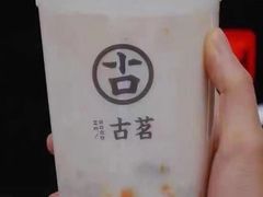 -古茗(惠东吉隆明珠店)
