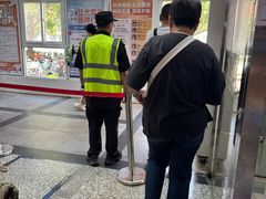-北京市健宫医院