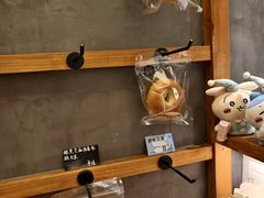 -Max Bakery 阿唛手作