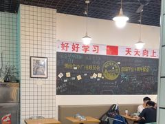 -唔止卤嘢·潮州菜(鹭江店)