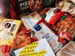 -麦德龙(包河店)