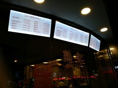 -王宝和酒家(黄浦店)