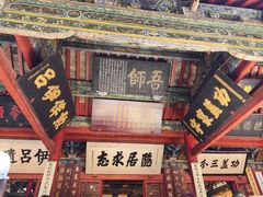 -南阳卧龙岗武侯祠