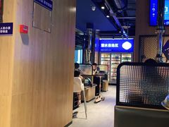 大堂-金妈家烤肉(龙湖U城天街店)