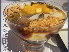 -眉州东坡(通州店)