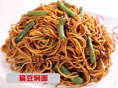 -嘉和一品粥(政府街店)