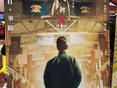 -银兴国际影城(永旺梦乐城吴中店)