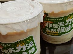 -牛一嘴·兰州牛肉面·大盘鸡(财富中心店)