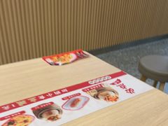 -吉祥馄饨(上海新上大店)