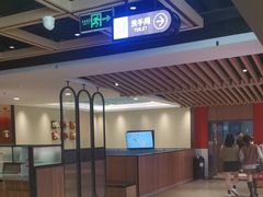 -季季红火锅(长沙步行街店)