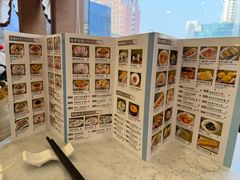 -中山国际酒店中餐厅