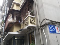 -奎星楼街
