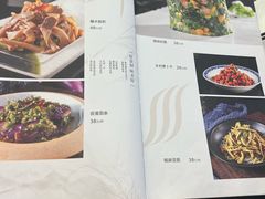 -芙蓉凰花园酒楼