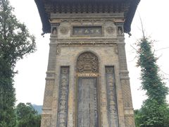-西安关中民俗艺术博物院