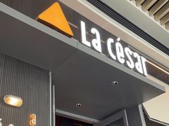 门面-乐凯撒披萨(福田COCOPark店)