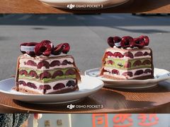 -自然熟Bakery(纬四路店)