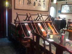 -李记搅团•非遗陕菜(三桥店)