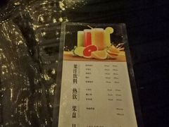 -望恋·天台音乐餐厅