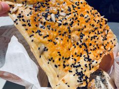 餐前面包-Solo(衡山路店)