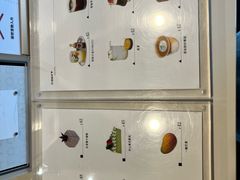 -ChanDu躔度咖啡(灯塔店)