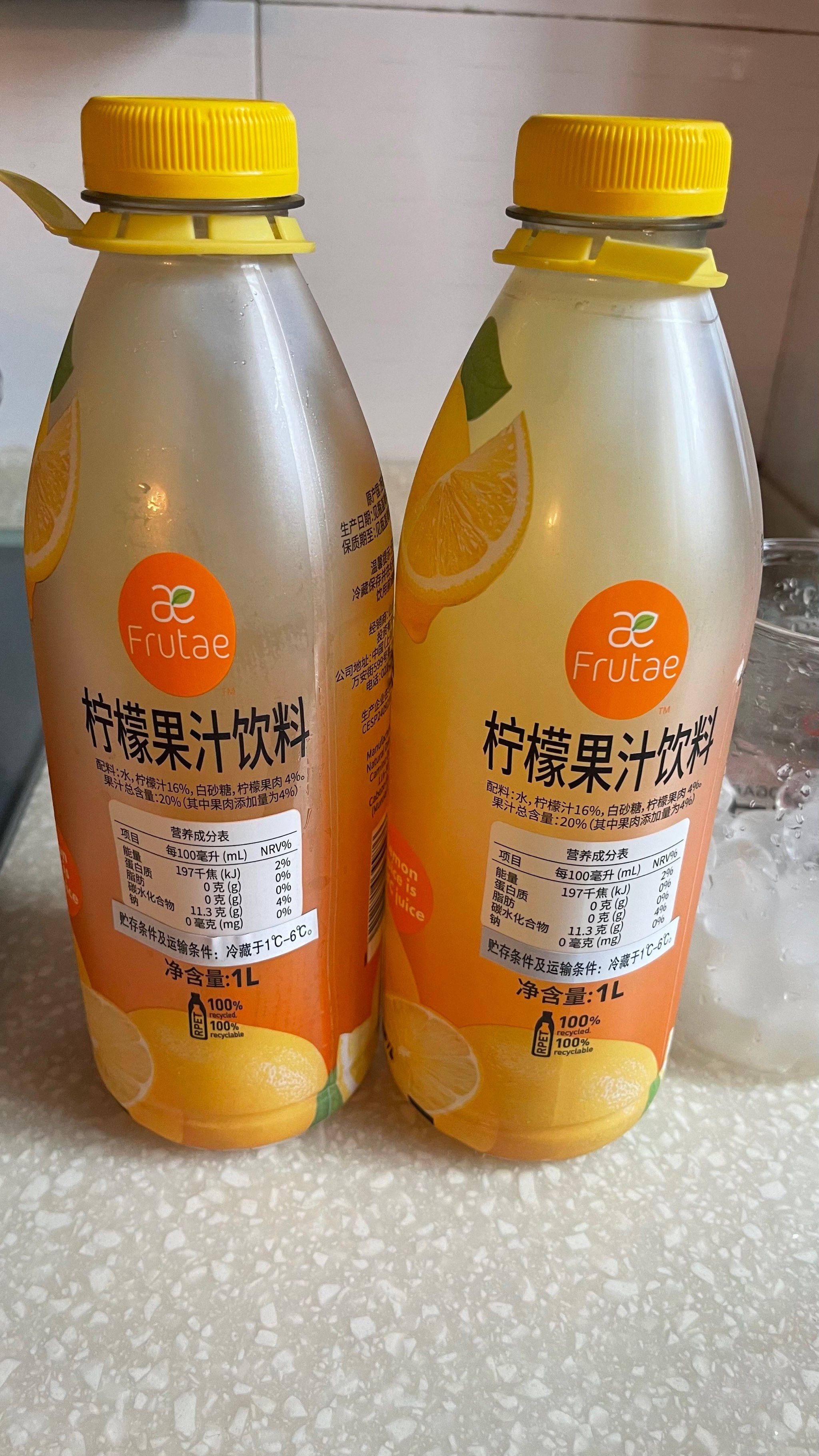 新出的柠檬果茶饮料04