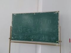 签到图片-吃饼人西餐(南开店)